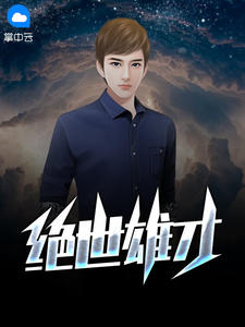 �����۲���С������