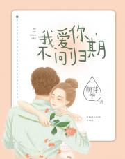 �����˺�ʱ