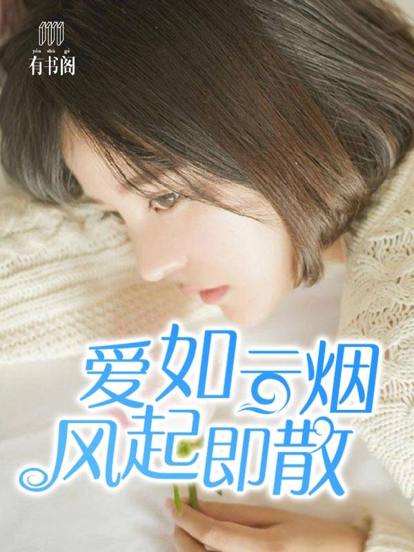 �������̣�����ɢ���������