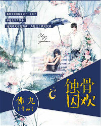 ʴ�ǳ谮�����ĩ