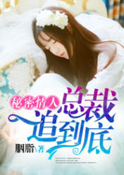 �������ˣ��ܲ�һ׷���׼���ϣ����c