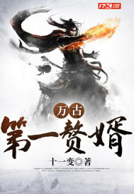 ��ŵ�һ׸��