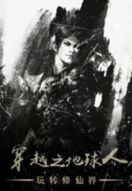 ��Խ֮��������ת���ɽ�