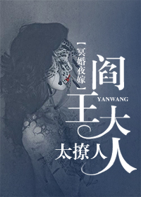 ڤ��ҹ�ޣ������Ϲ�̫����Ľǳ��ڤҹ